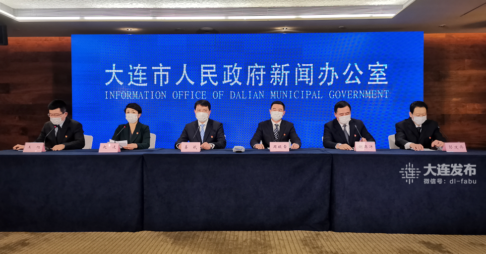 庄河最新新闻报道汇总