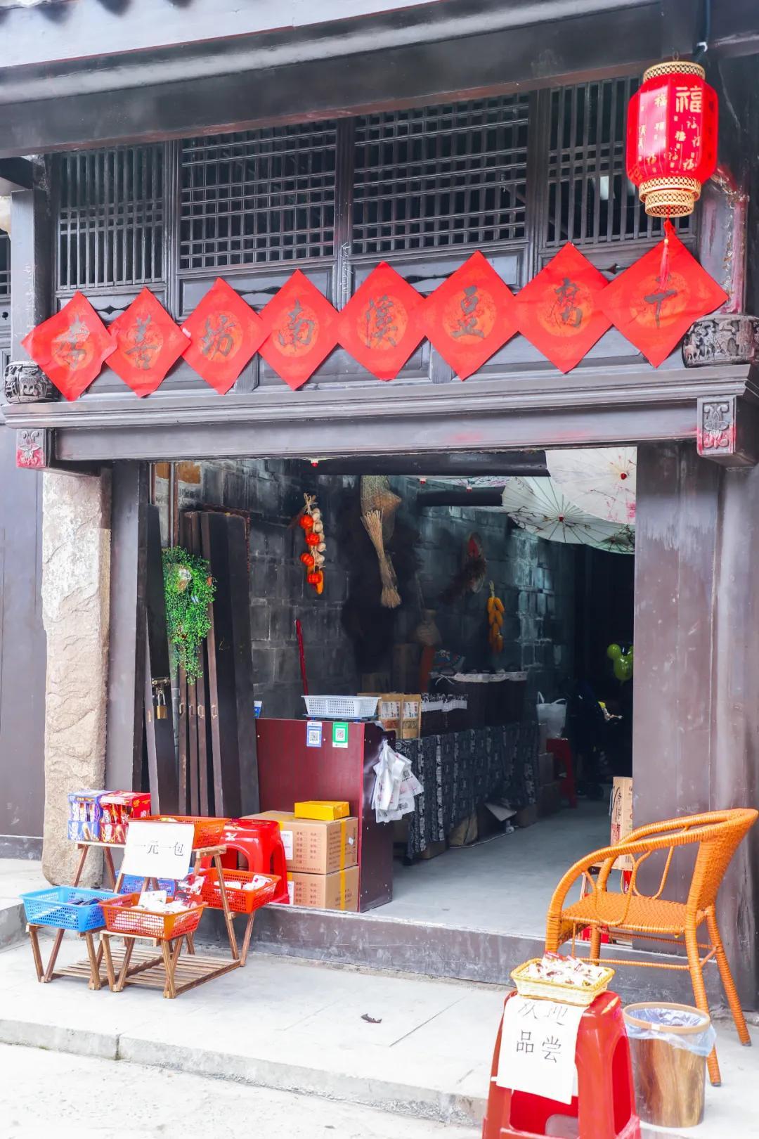 琼海小巷深处的独特风味，隐藏版特色小店最新报道