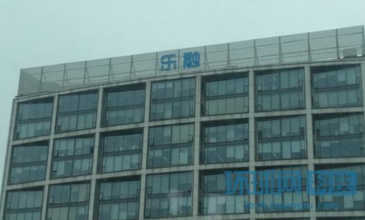 最新乐视盒子，科技魅力重塑家庭娱乐体验