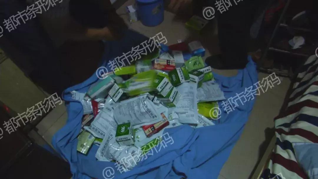 联系我们 第100页