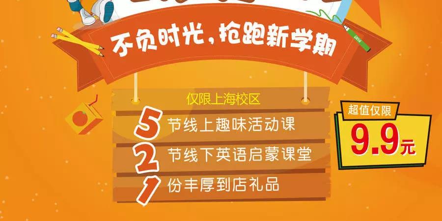 学习与成长