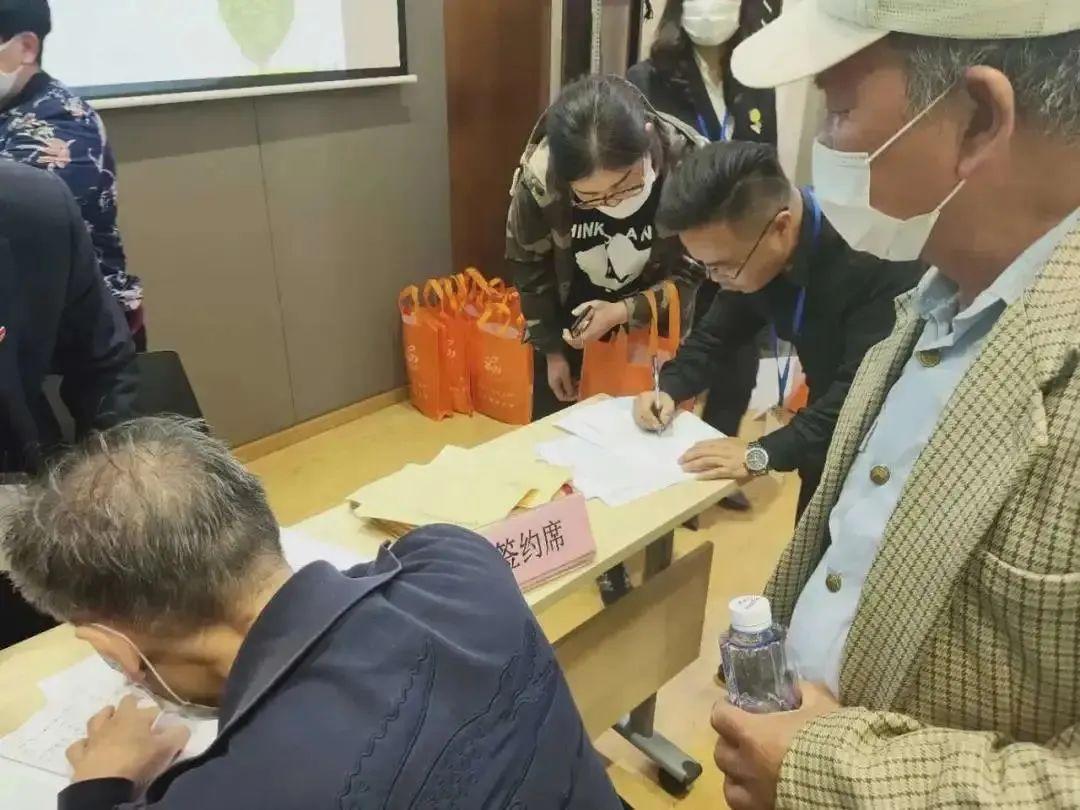 联系我们 第84页