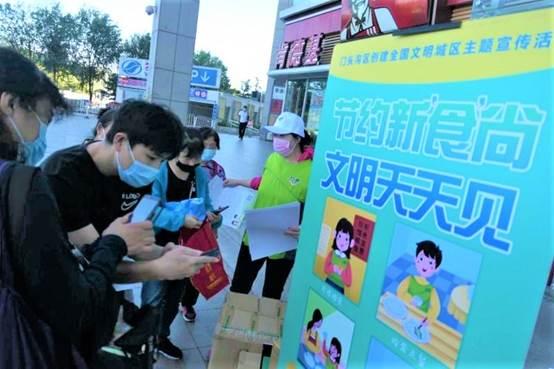 物美大卖场最新海报，引领未来科技潮流，全新智能生活体验开启