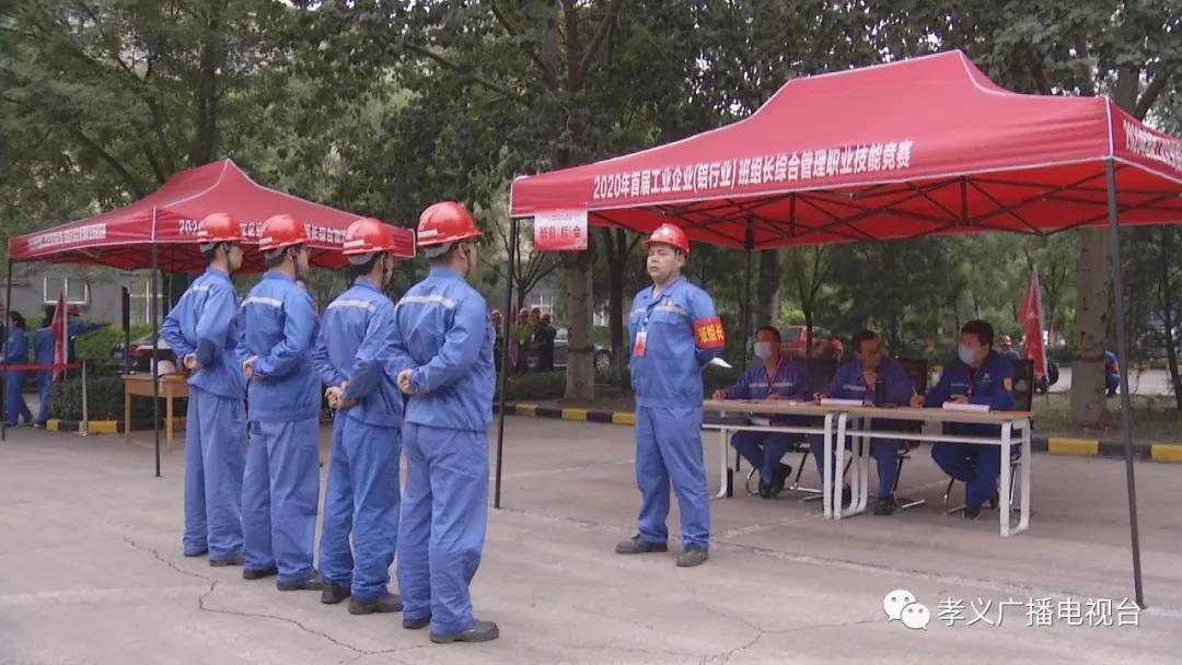 孝义最新人才市场招聘火热启动，求职招聘黄金机会等你来！