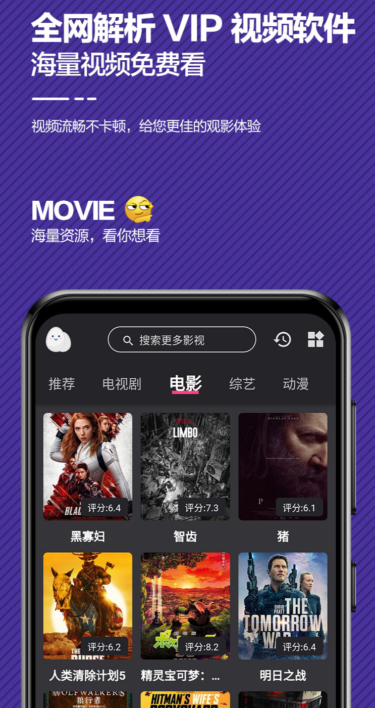 联系我们 第67页