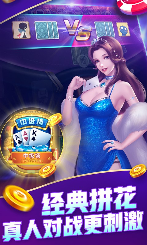 快乐炸翻天2023最新版,快乐炸翻天2023最新版——科技盛宴，生活新纪元