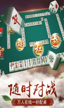 联系我们 第55页