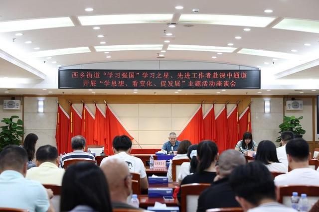 联系我们 第51页