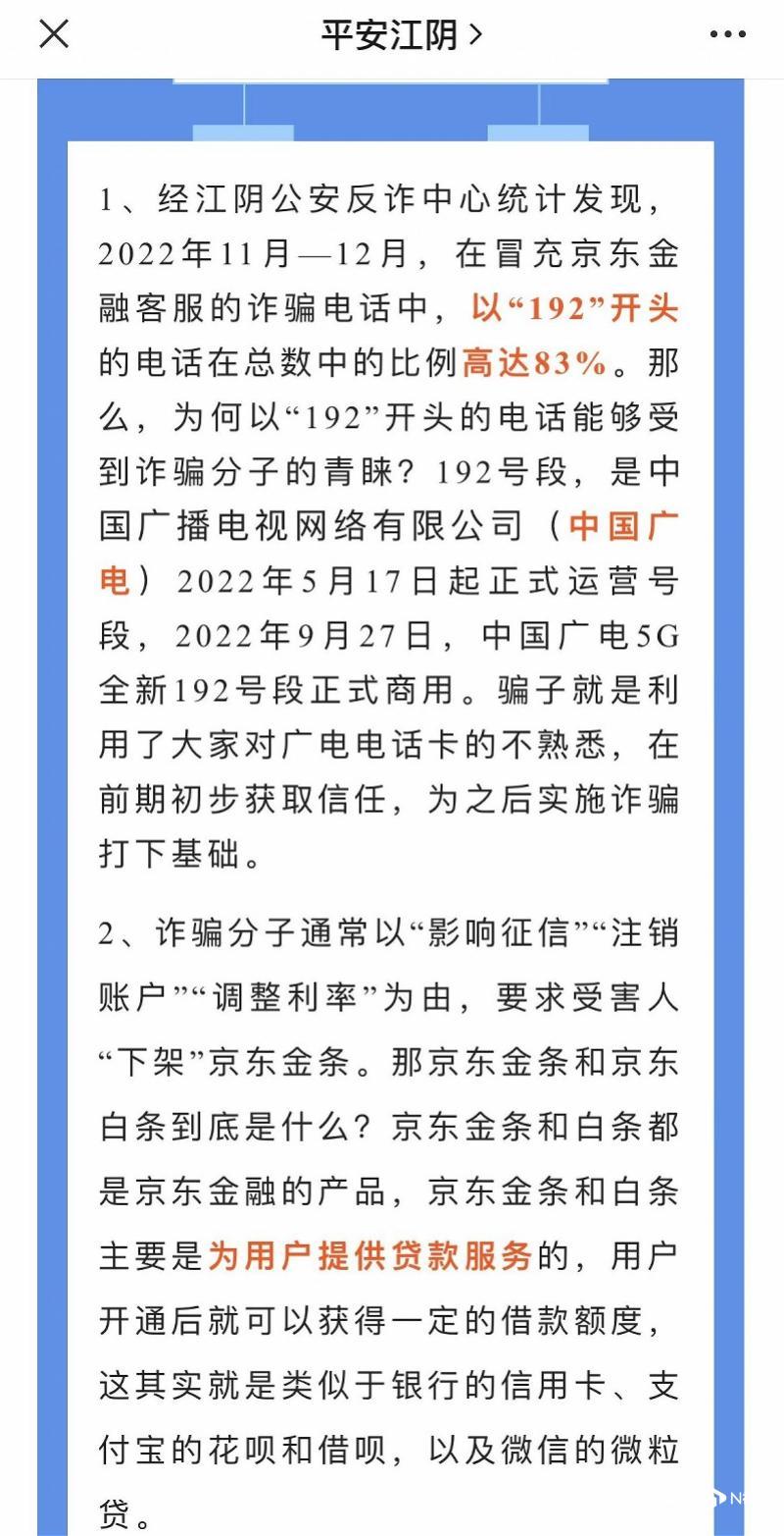 江阴最新车牌号段揭秘，奇妙故事与车主缘分启航