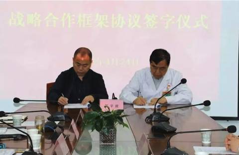 西安医学检验招聘信息及自然美景探索之旅