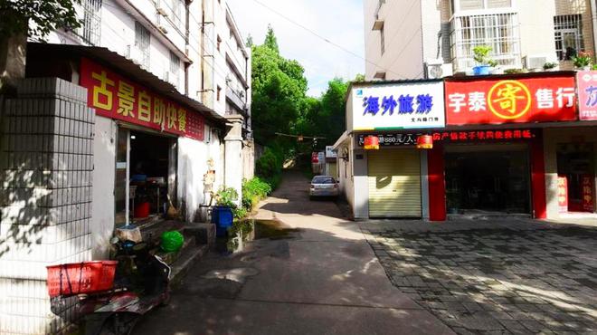 汉川土地拍卖最新动态与小巷特色小店探秘