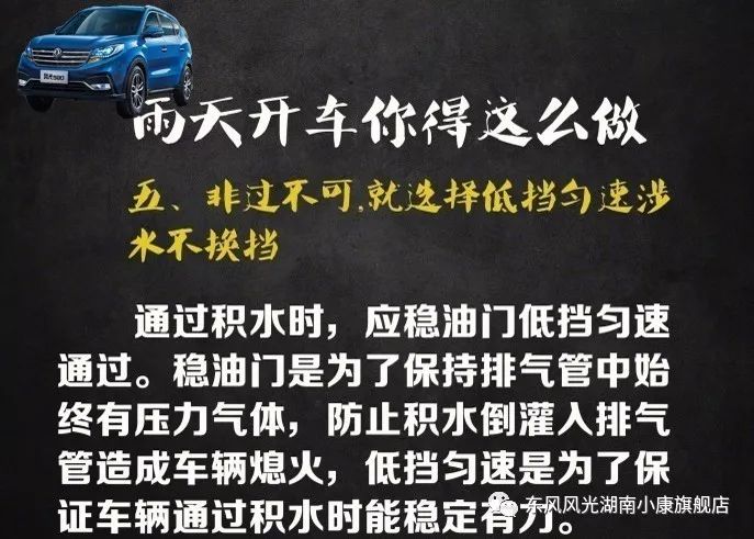 联系我们 第45页