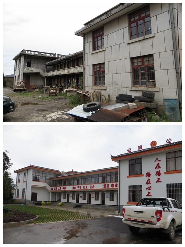 联系我们 第42页