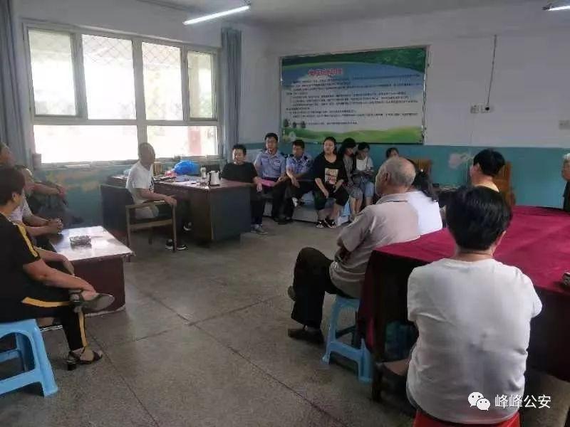 联系我们 第40页