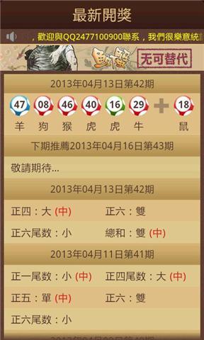 小巷深处的秘密