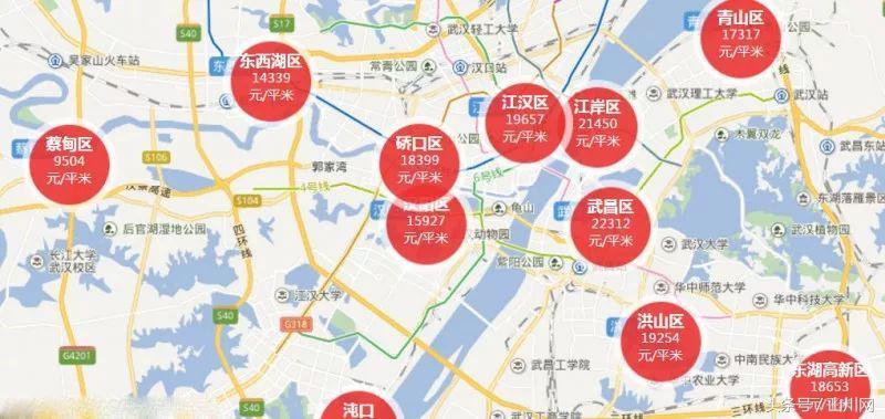 汉川市最新房价，家的温暖与房产价值同步增长