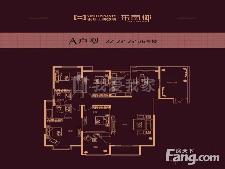 最新情况更新