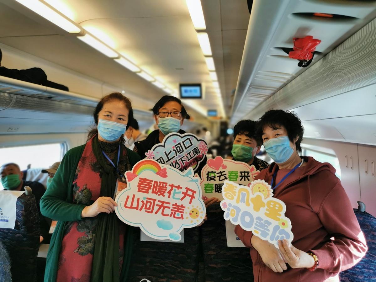 沈阳铁路局最新动态揭秘🌟