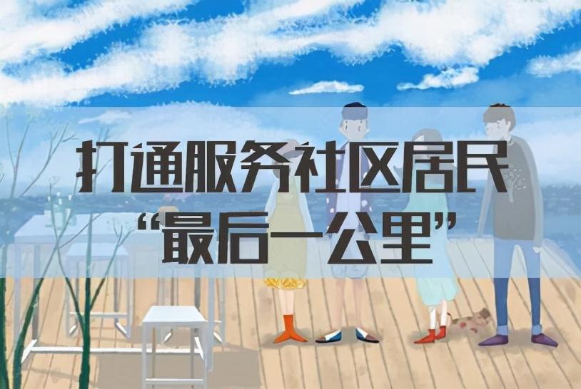 大丰市最新招聘信息揭秘，小巷中的隐藏宝藏与特色小店探秘