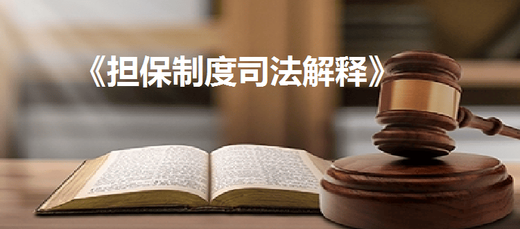 背景与影响解析
