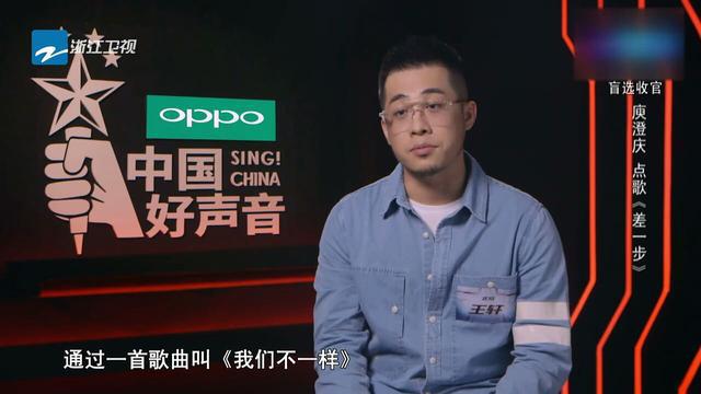 郑宇民最新任职公示与小巷深处的独特风味揭秘