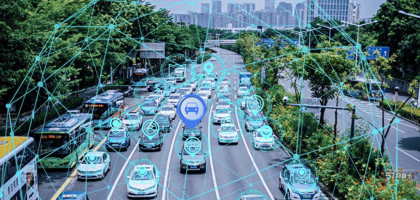 八老公路科技升级开启智能出行新时代