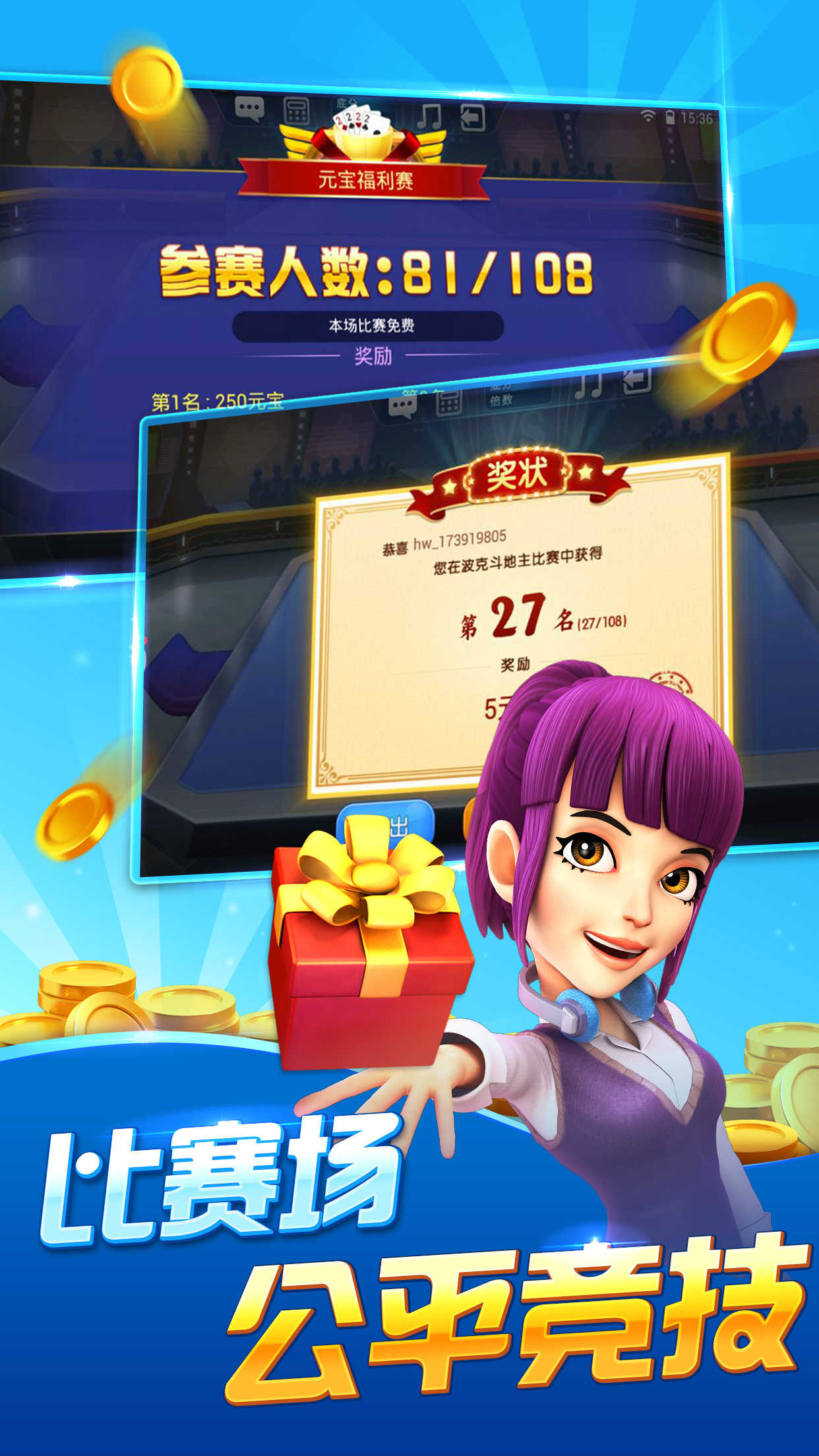 产品中心 第11页