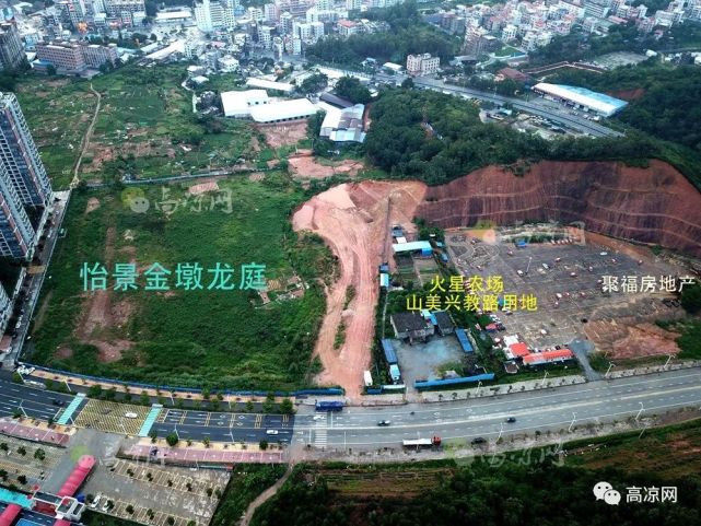 高州最新二手整栋楼信息，优质房源一览