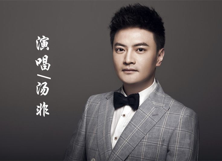 李成宇最新歌曲与自然美景的邂逅，寻找内心的平静之旅