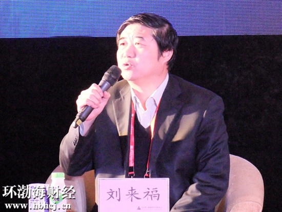 刘福联最新动态及相关观点解析