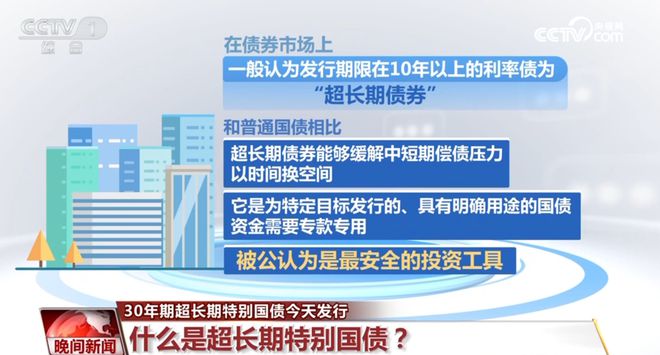 长信科技特色小店揭秘，小巷中的独特风味揭晓！