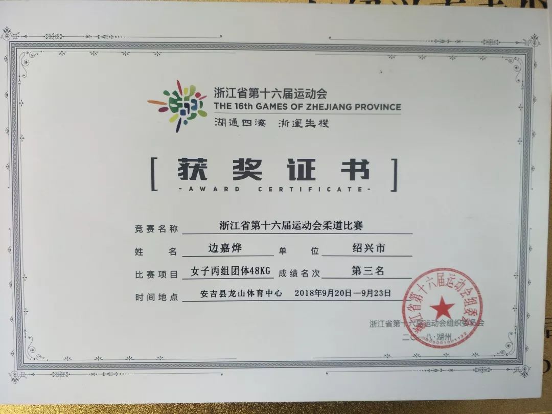 小巷中的隐藏瑰宝，最新注册企业特色小店的魅力之旅