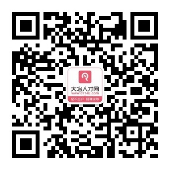第2576页