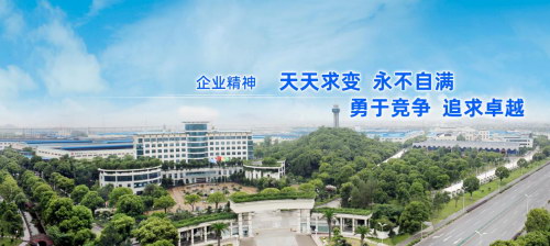江西铜业最新消息,江西铜业的温馨日常，铜业情缘