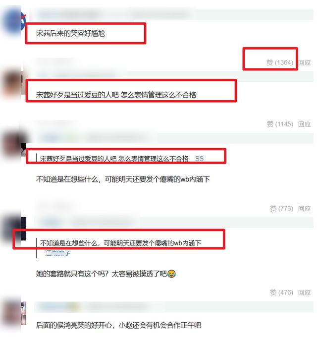 最新娱乐八卦，从变化中学习，自信引领梦想之旅