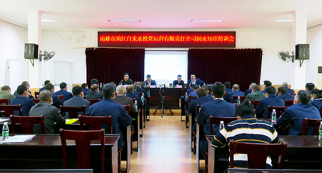 南雄最新新闻报道