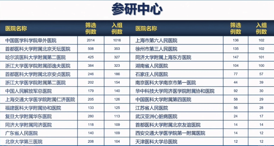 浦江招聘网最新招聘,浦江招聘网最新招聘——职场发展的黄金机会