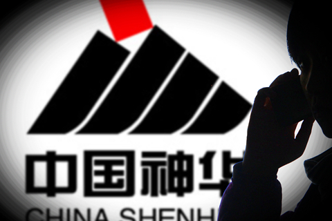 第2554页