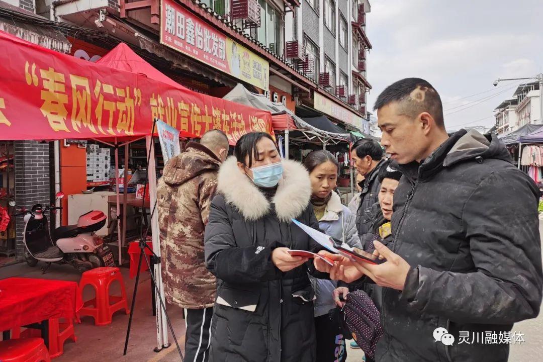 桂林市最新招聘信息揭秘，求职路上的温馨故事启程！