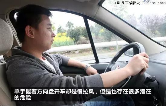 合肥交通事故后的美好旅程，自然探索与内心平静的寻找