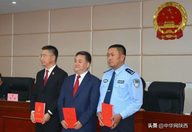 榆林市新任命领导上任，开启发展新篇章！