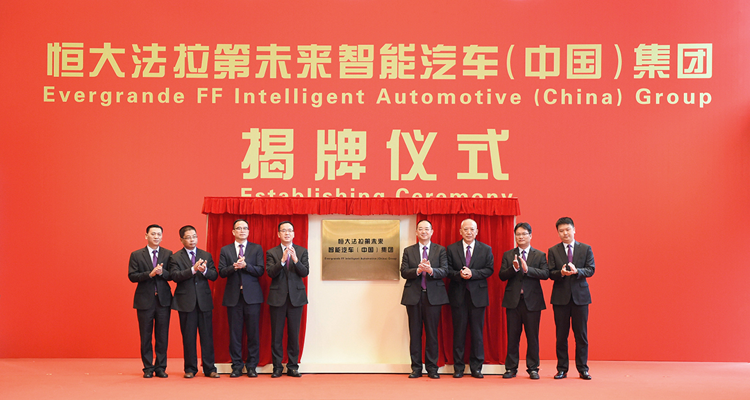 国内最新新闻概览