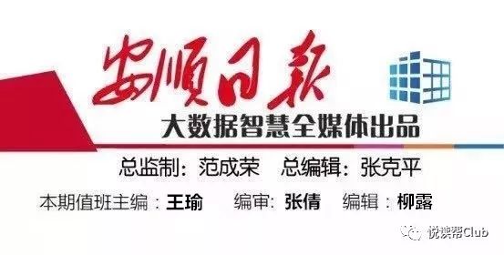 周大福招聘网最新招聘启事，启程探索自然美景之旅，诚邀英才加盟！