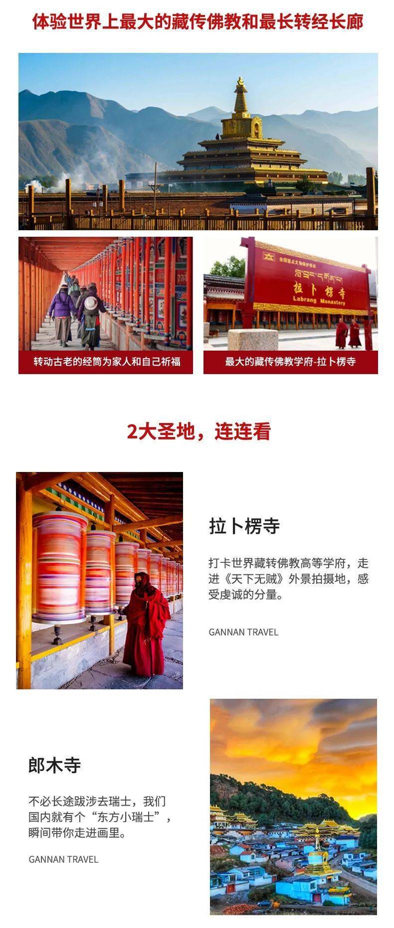 孟村最新招聘信息揭秘，小巷中的隐藏宝藏与特色小店奇妙之旅