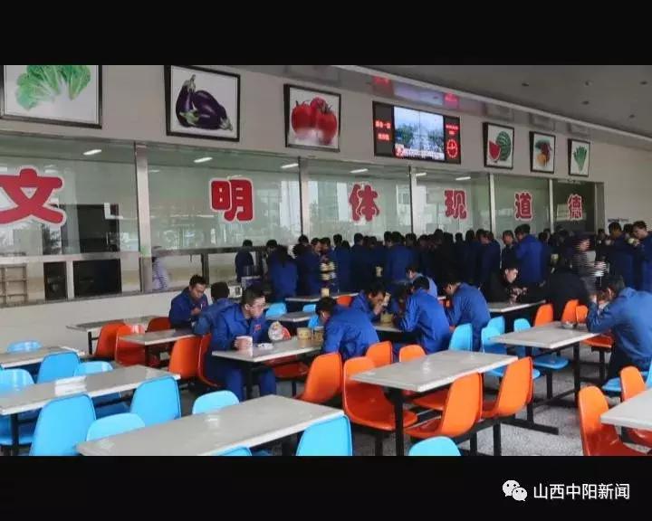 中钢集团最新动态与家的温馨日常报道