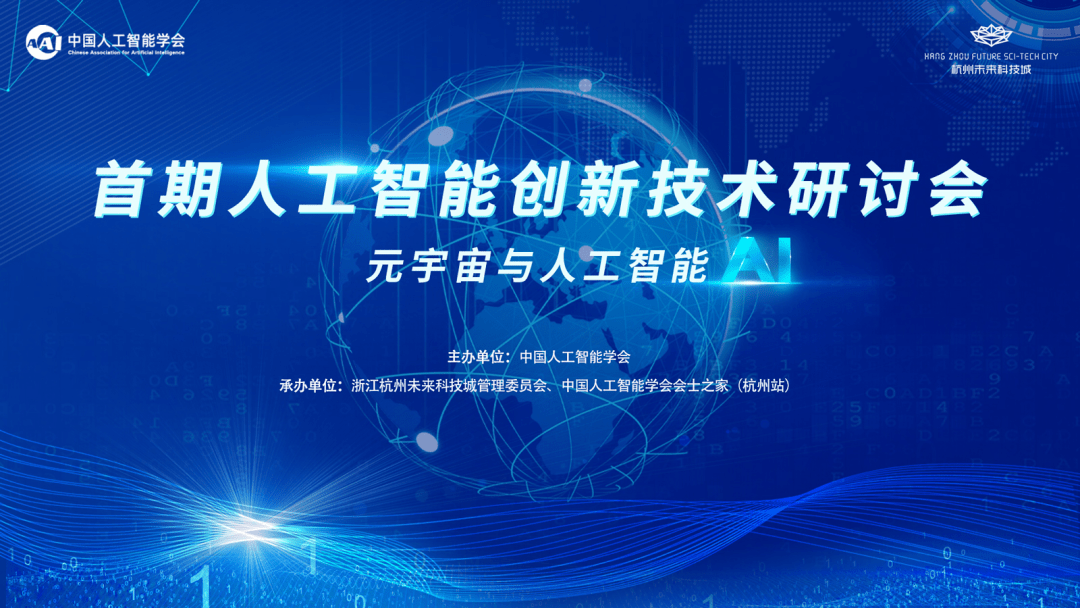 人工肾最新进展，科技重塑生命，体验未来新纪元的新生命体验