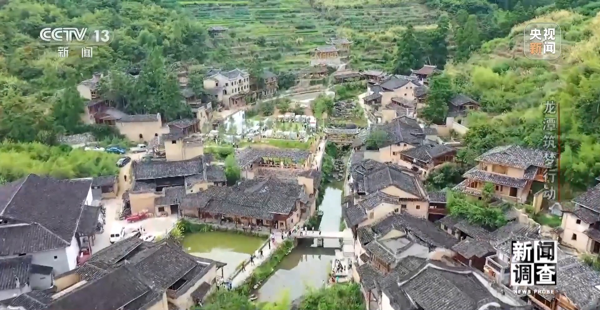 仙桃新闻最新消息新闻事件,仙桃新闻最新消息，探索自然美景的旅行，寻找内心的平和之地