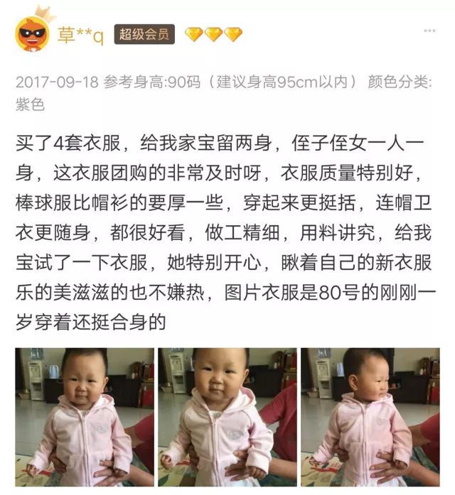 远离色情内容，拥抱健康娱乐生活——正能量小红书分享时刻
