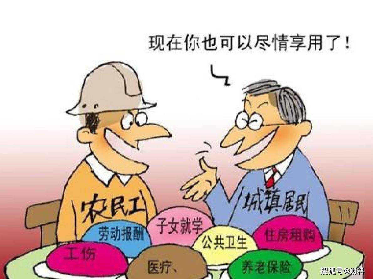 经济补偿金最新规定，变化带来的自信与成就感展望