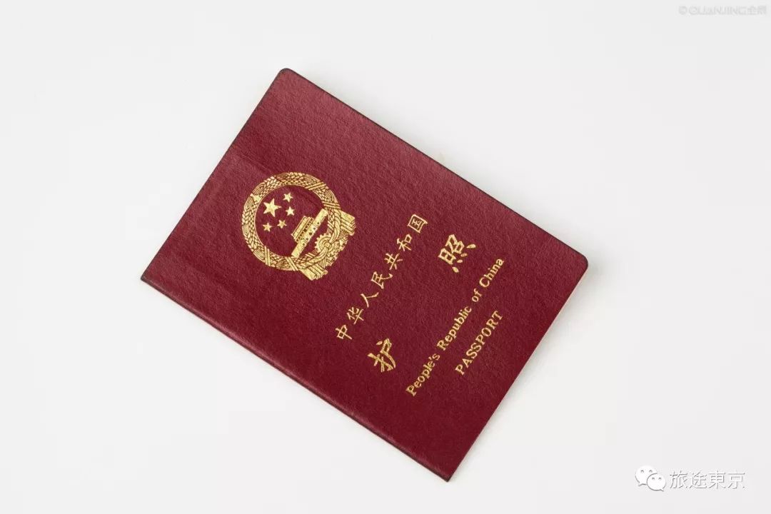 澳门签证办理最新政策,澳门签证办理最新政策，探索自然美景之旅的最佳启程点